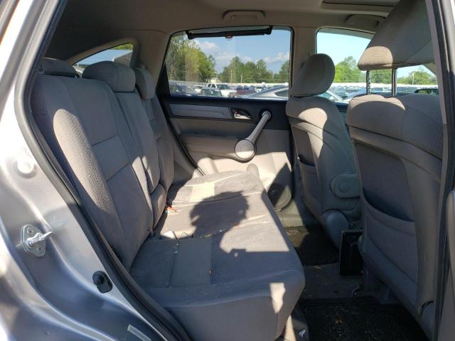 Photo 10 from auction – 2007 HONDA CRV EX with VIN JHLRE38517C053523