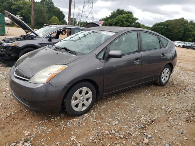 TOYOTA PRIUS 2008 with VIN JTDKB20U983356717 - Photo from auction