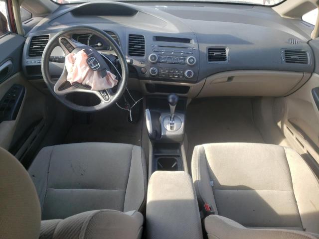 Photo 8 from auction – 2011 HONDA CIVIC EX with VIN 19XFA1F8XBE001659