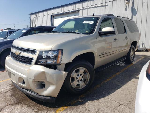 CHEVROLET SUBURBAN K 2007 with VIN 1GNFK16367J205684 - Photo from auction