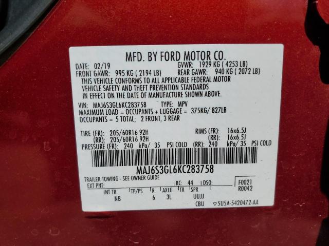 Photo 14 from auction – 2019 FORD ECOSPORT S with VIN MAJ6S3GL6KC283758