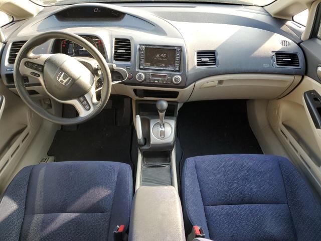 Photo 8 from auction – 2008 HONDA CIVIC HYBR with VIN JHMFA36268S028580