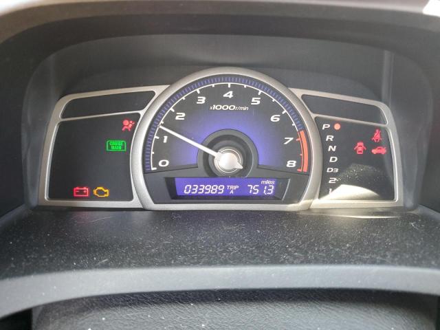 Photo 9 from auction – 2007 HONDA CIVIC LX with VIN 2HGFA16587H312459