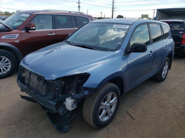 TOYOTA RAV4 2012 с VIN 2T3BK4DV8CW078476 - Снимка от търг