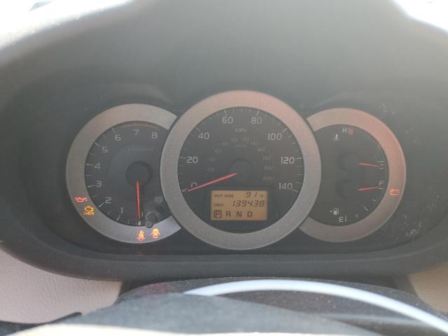 Photo 9 from auction – 2008 TOYOTA RAV4 with VIN JTMZD33V486064507