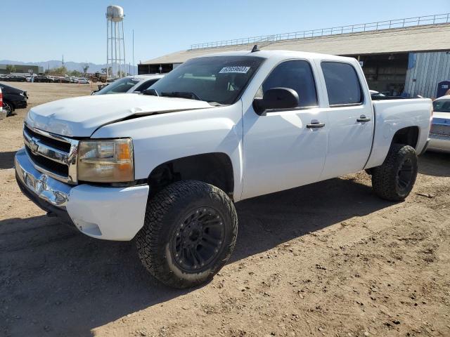 CHEVROLET SILVERADO 2008 with VIN 2GCEK13M681234521 - Photo from auction