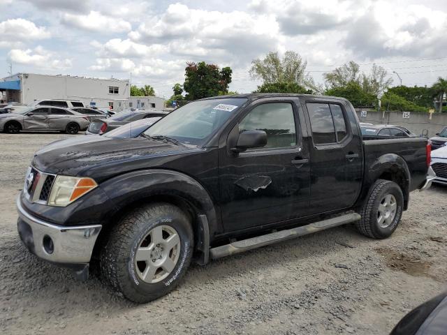 NISSAN FRONTIER C 2007 with VIN 1N6AD07U57C431618 - Photo from auction