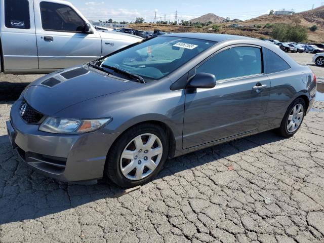 Photo 1 from auction – 2011 HONDA CIVIC LX with VIN 2HGFG1B60BH500835