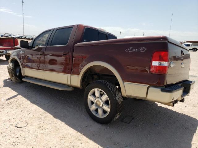 Photo 2 from auction – 2007 FORD F150 SUPER with VIN 1FTPW14V27KD39074