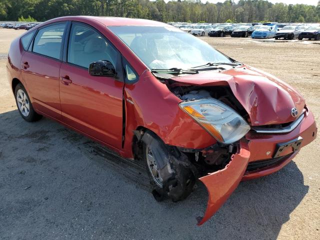 Photo 4 from auction – 2008 TOYOTA PRIUS with VIN JTDKB20U483369228