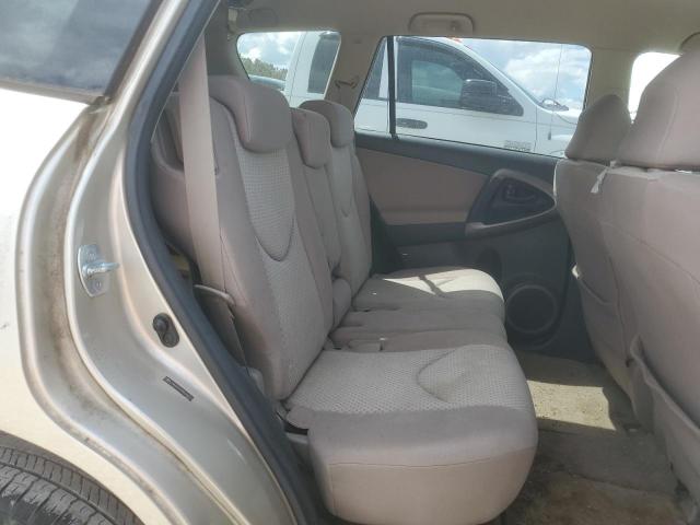 Photo 11 from auction – 2008 TOYOTA RAV4 with VIN JTMZD33V285084924
