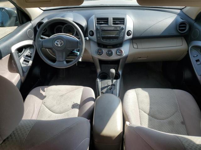 Zdjęcie 8 z aukcji – 2007 TOYOTA RAV4 z VIN JTMZD33V175073282