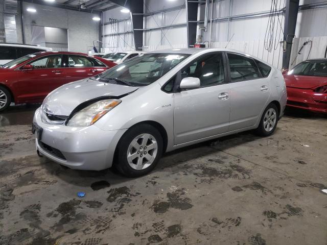 Photo 1 from auction – 2008 TOYOTA PRIUS with VIN JTDKB20U583405931