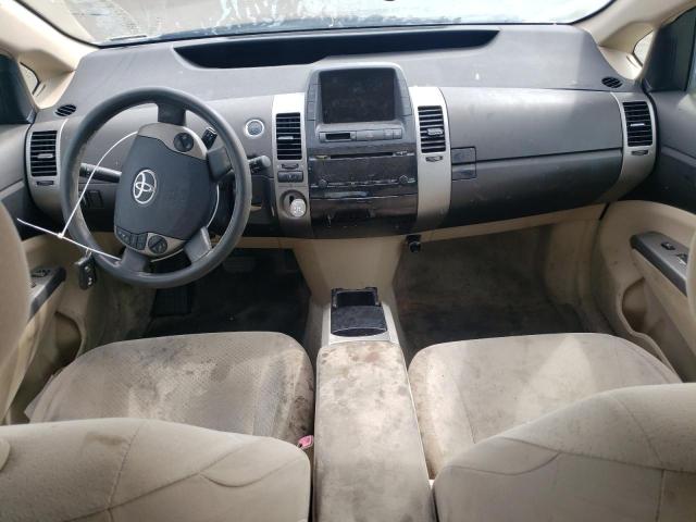 Photo 8 from auction – 2005 TOYOTA PRIUS with VIN JTDKB20U453068874
