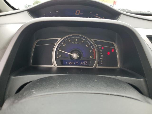 Photo 9 from auction – 2008 HONDA CIVIC EX with VIN 2HGFA16868H351742