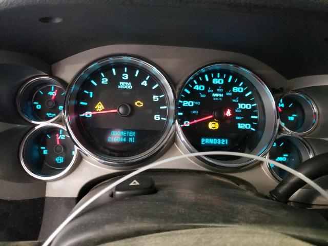 Photo 9 from auction – 2007 CHEVROLET 1500 with VIN 2GCEK13M071686768