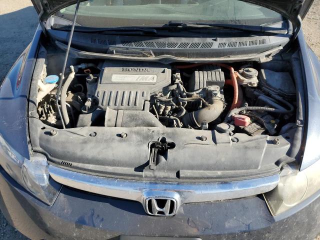 Photo 11 from auction – 2008 HONDA CIVIC HYBR with VIN JHMFA36238S024907