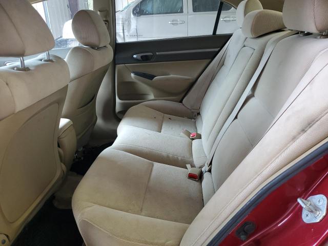Photo 10 from auction – 2007 HONDA CIVIC EX with VIN JHMFA16837S002803