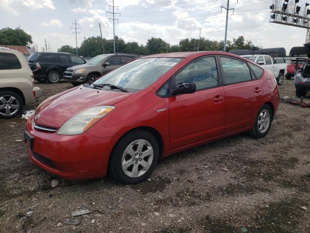 Photo 1 from auction – 2006 TOYOTA PRIUS with VIN JTDKB22UX67076355