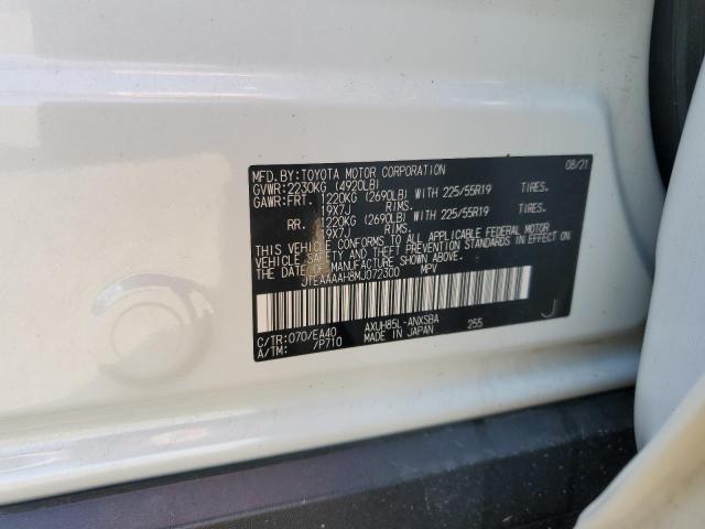 Photo 14 from auction – 2021 TOYOTA VENZA LE with VIN JTEAAAAH8MJ072300