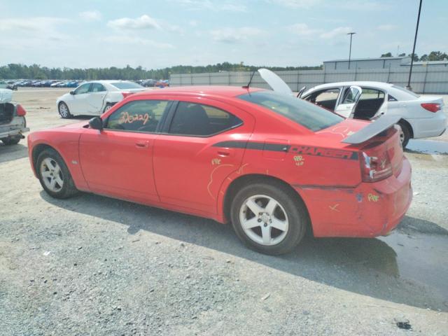 Photo 2 from auction – 2008 DODGE CHARGER with VIN 2B3KA43G68H303573