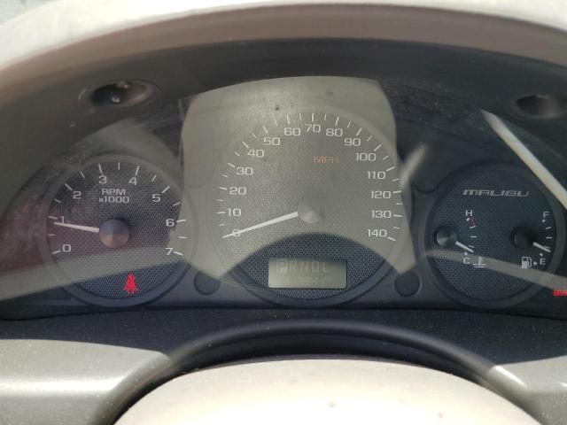 Photo 9 from auction – 2005 CHEVROLET MALIBU MAX with VIN 1G1ZT64805F169241