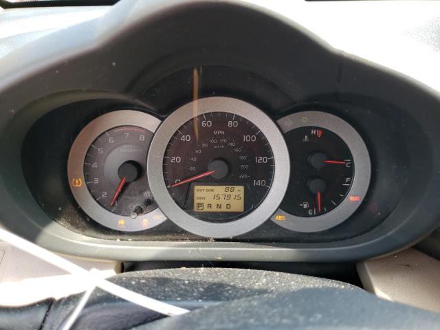 Photo 9 from auction – 2007 TOYOTA RAV4 with VIN JTMZD33V476039458