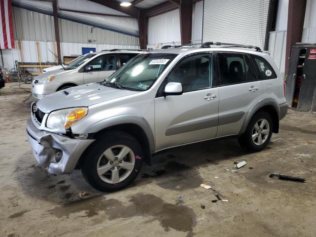 TOYOTA RAV4 2005 مع رقم تعريف المركبة JTEHD20V956034680 - صورة من المزاد