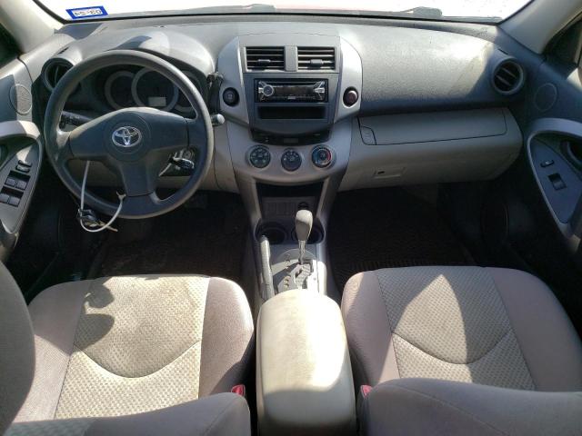 Zdjęcie 8 z aukcji – 2007 TOYOTA RAV4 z VIN JTMBD33V975095998