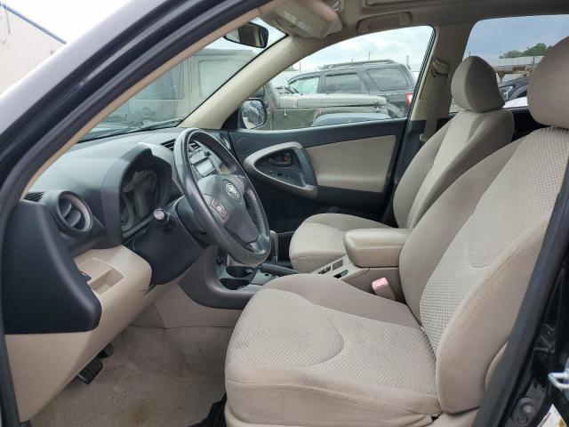 Photo 7 from auction – 2007 TOYOTA RAV4 LIMIT with VIN JTMBD31VX76042420