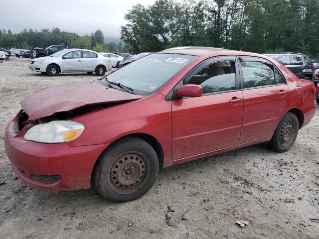 TOYOTA COROLLA CE 2007 with VIN 2T1BR32E07C765105 - Photo from auction