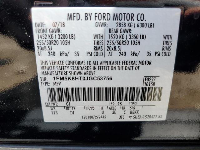 Zdjęcie 14 z aukcji – 2018 FORD EXPLORER P z VIN 1FM5K8HT0JGC53756