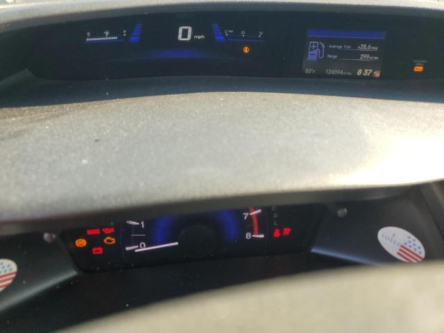 Photo 9 from auction – 2015 HONDA CIVIC LX with VIN 19XFB2F57FE118789