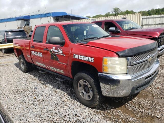 Photo 4 from auction – 2009 CHEVROLET SILVERADO with VIN 1GCHK53K19F183443