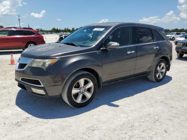 ACURA MDX 2011 with VIN 2HNYD2H20BH513492 - Photo from auction