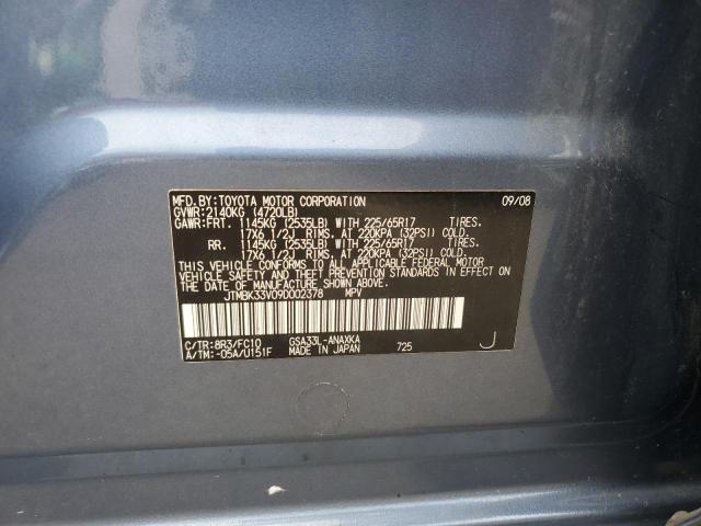 Photo 14 from auction – 2009 TOYOTA RAV4 with VIN JTMBK33V09D002378