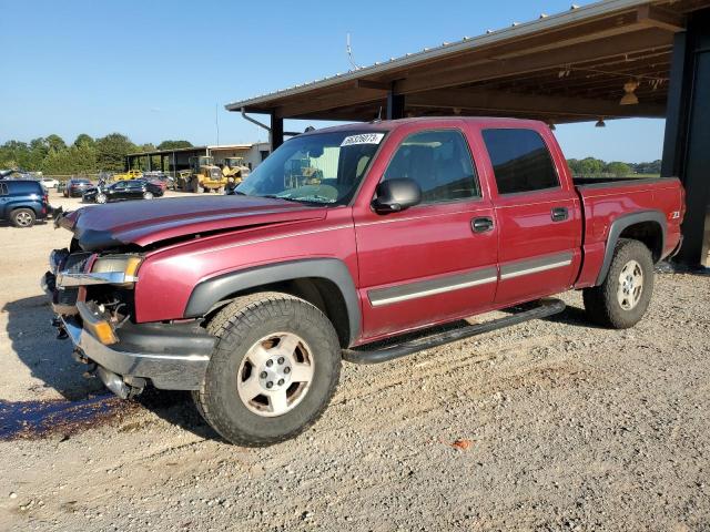 CHEVROLET SILVERADO 2004 with VIN 2GCEK13T941383894 - Photo from auction