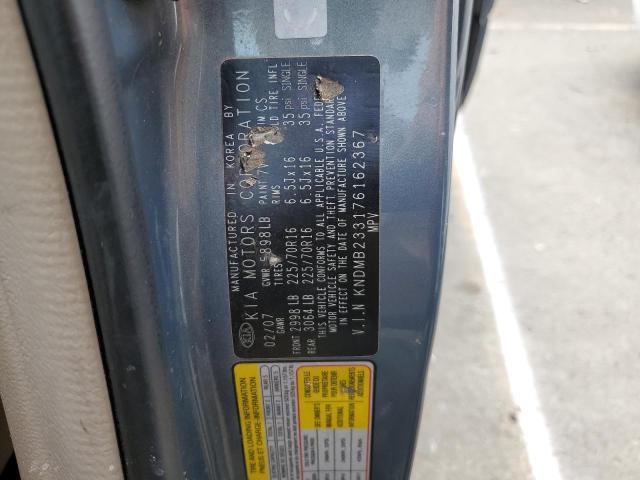 Photo 14 from auction – 2007 KIA SEDONA EX with VIN KNDMB233176162367
