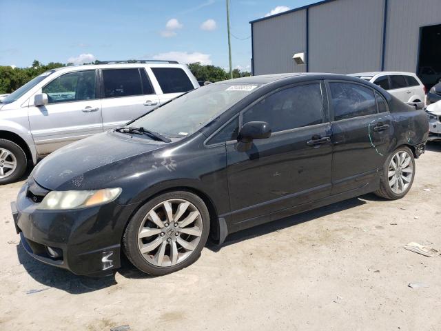 HONDA CIVIC SI 2009 with VIN 2HGFA55559H705945 - Photo from auction