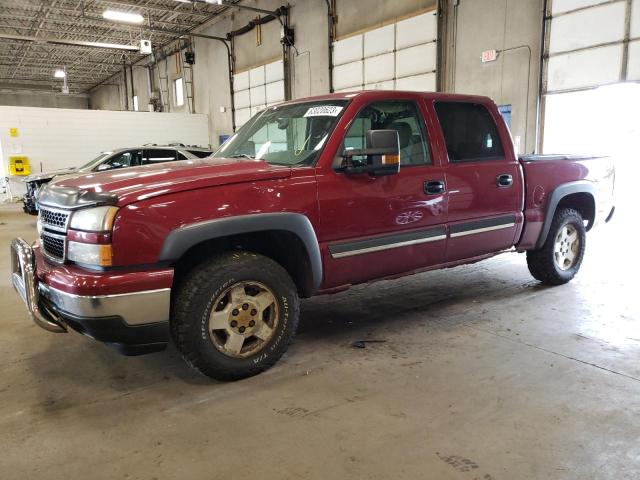 CHEVROLET SILVERADO 2006 with VIN 2GCEK13T161238027 - Photo from auction