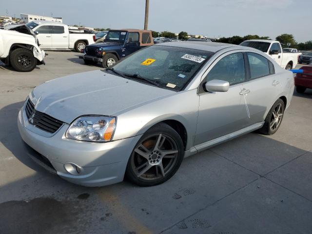 MITSUBISHI GALANT RAL 2007 with VIN 4A3AB76T57E041386 - Photo from auction