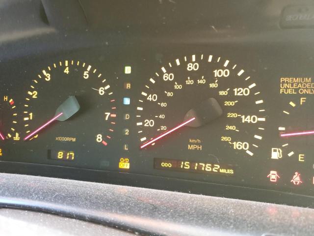 Foto 9 de la subasta – 1995 LEXUS SC 400 con VIN JT8UZ30C3S0045776
