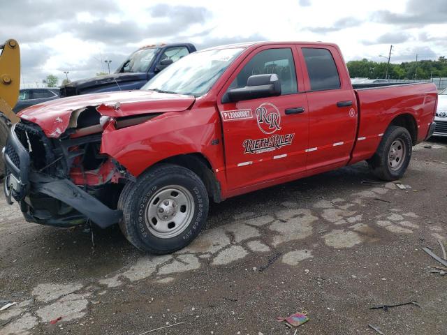 RAM 1500 ST 2015 with VIN 1C6RR6FT2FS709423 - Photo from auction