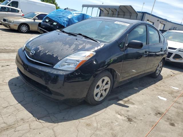 Photo 1 from auction – 2007 TOYOTA PRIUS with VIN JTDKB20UX77677589