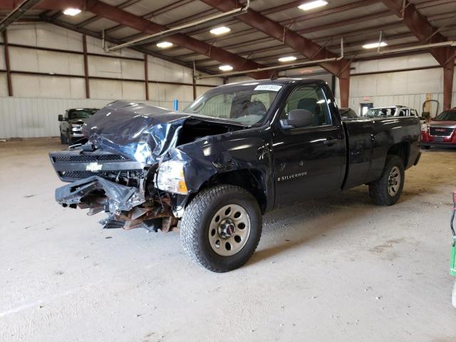 CHEVROLET SILVERADO 2007 with VIN 1GCEC14C57E541470 - Photo from auction