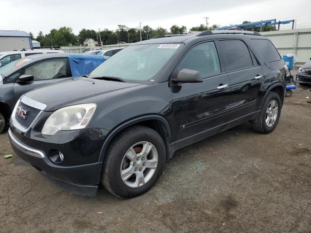 GMC ACADIA SLE 2010 with VIN 1GKLVLED4AJ153248 - Photo from auction