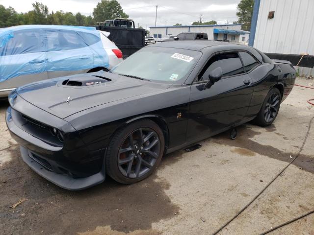 DODGE CHALLENGER 2016 with VIN 2C3CDZFJ9GH240583 - Photo from auction