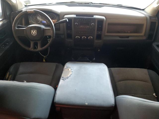 Photo 8 from auction – 2011 DODGE RAM 1500 with VIN 1D7RB1CT7BS635002