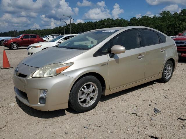 Photo 1 from auction – 2010 TOYOTA PRIUS with VIN JTDKN3DU1A0081830
