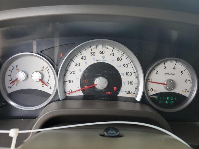 Photo 9 from auction – 2005 DODGE DAKOTA QUA with VIN 1D7HW48N65S102798